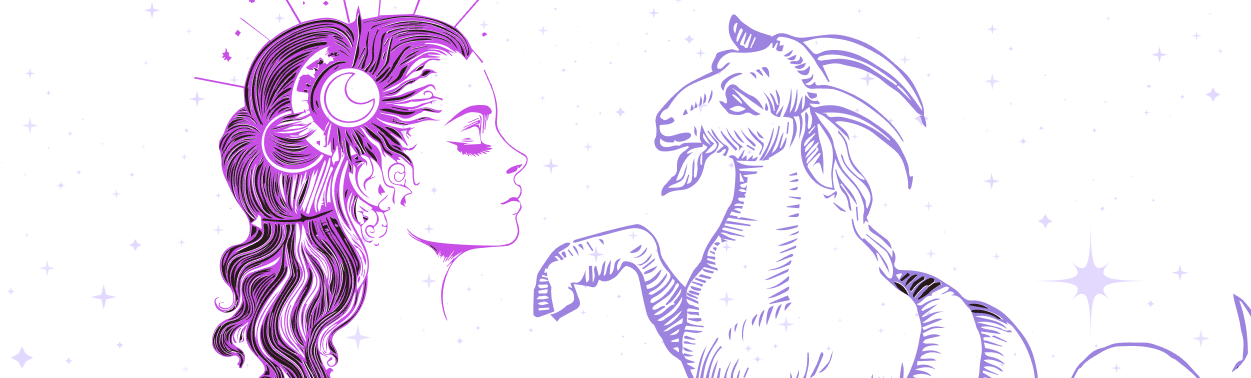 Козерог и Дева