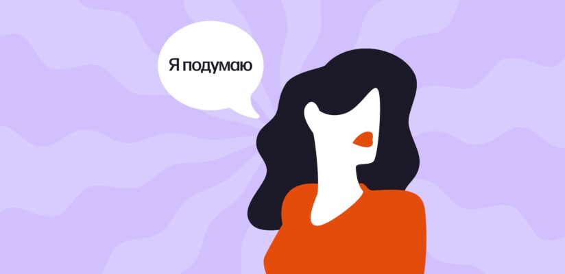 Как пригласить девушку на свидание и не облажаться: 6 советов 4 Как пригласить девушку на свидание и не облажаться: 6 советов