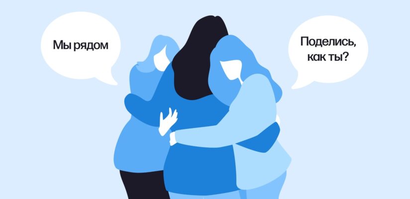 Как пережить развод и начать новую жизнь без сожалений 4 Как пережить развод и начать новую жизнь без сожалений
