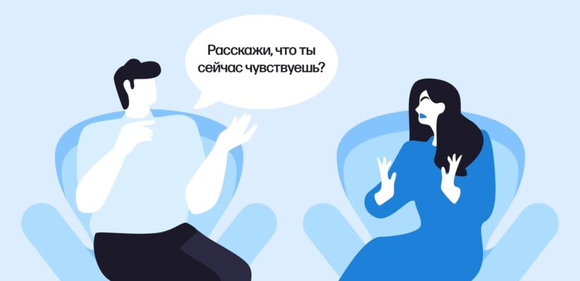 Как пережить развод и начать новую жизнь без сожалений 13 Как пережить развод и начать новую жизнь без сожалений