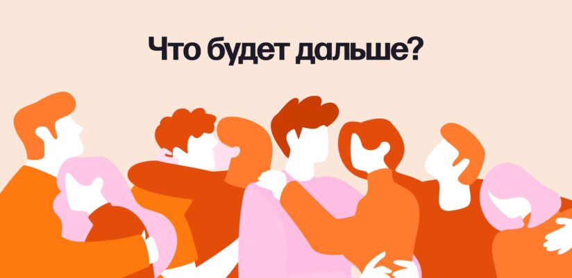 Стримы и дневники в прошлом. Как выглядят знакомства на Мамбе 4 Стримы и дневники в прошлом. Как выглядят знакомства на Мамбе