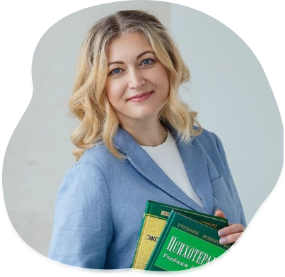 Екатерина Тримайлова 