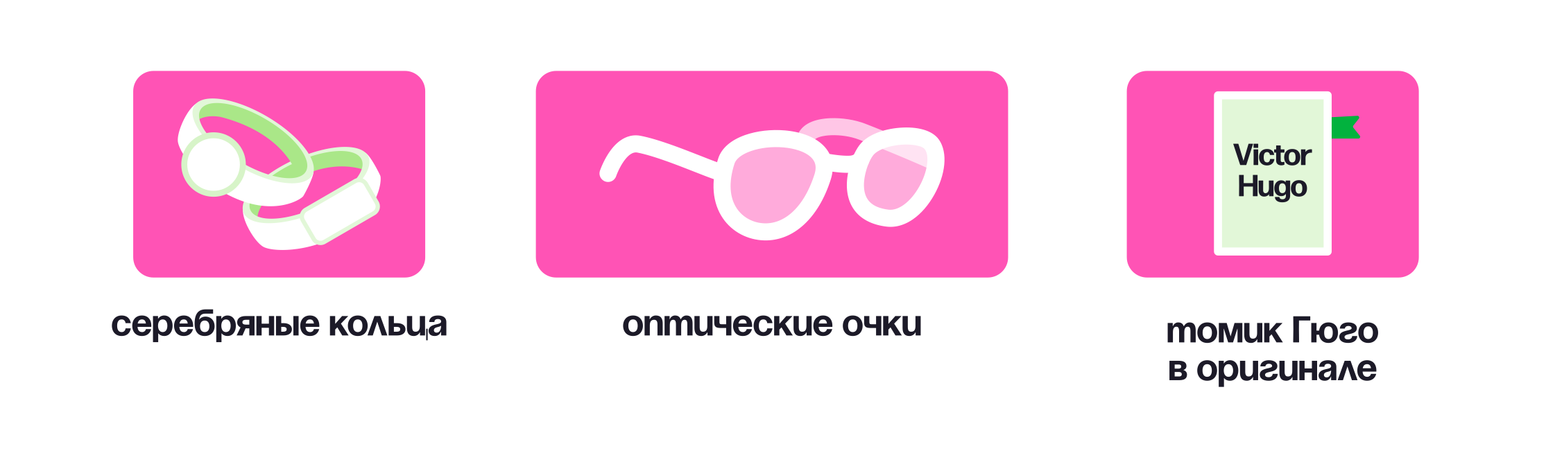 Какие типажи девушек можно встретить на сайте знакомств