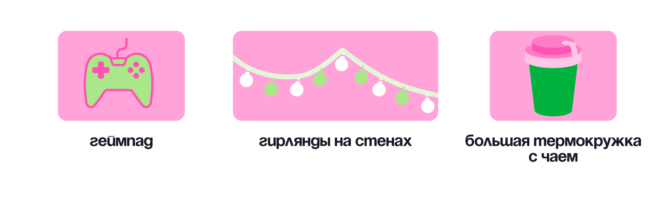 Какие типажи девушек можно встретить на сайте знакомств