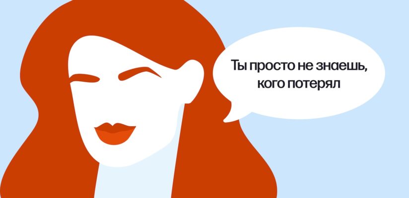 Как заговорить с парнем и не сгореть от стыда: 7 проверенных способов 19 Как заговорить с парнем и не сгореть от стыда: 7 проверенных способов