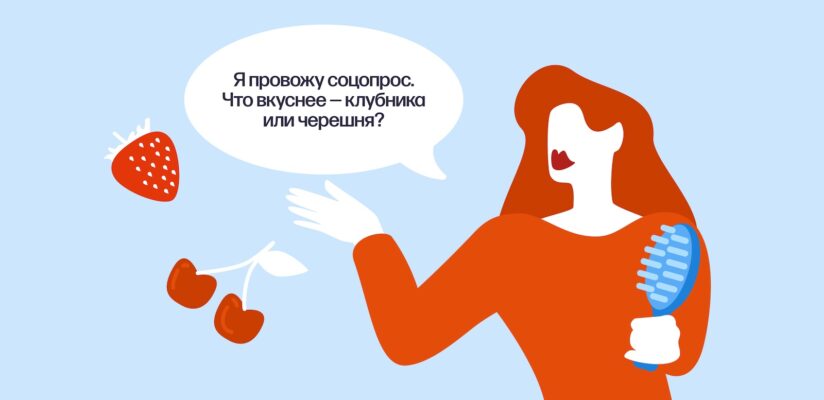 Как заговорить с парнем и не сгореть от стыда: 7 проверенных способов 12 Как заговорить с парнем и не сгореть от стыда: 7 проверенных способов