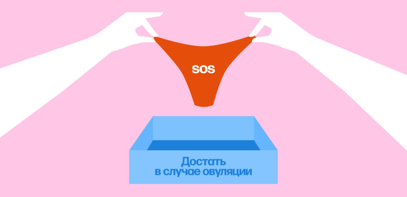 Как отличить сексуальную зависимость от высокого либидо 3 Как отличить сексуальную зависимость от высокого либидо