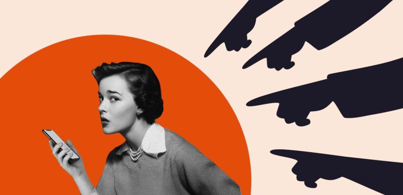 Стыдно знакомиться онлайн: как преодолеть страх осуждения и пойти на свидание 3 Стыдно знакомиться онлайн: как преодолеть страх осуждения и пойти на свидание