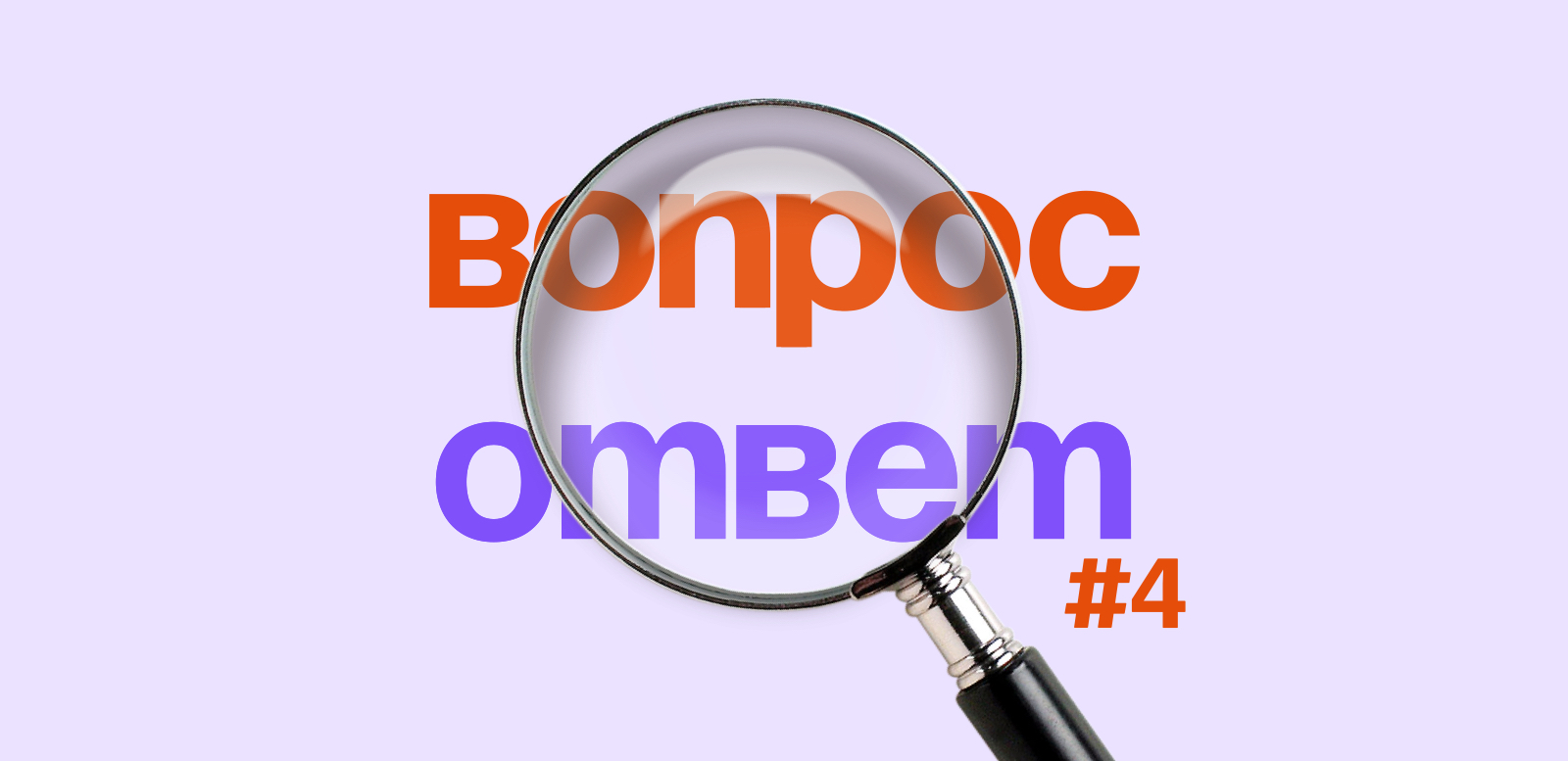 Почему не получается найти девушку: возможные ошибки и советы психолога 21 Почему не получается найти девушку: возможные ошибки и советы психолога