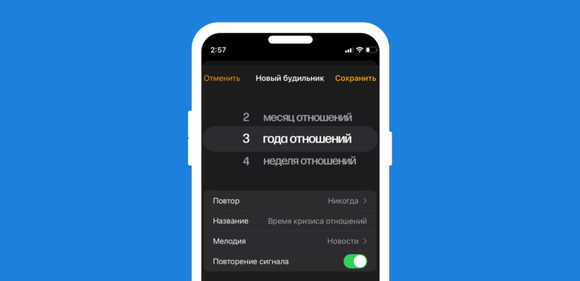 По каким признакам можно понять, что у вас кризис в отношениях, и как его преодолеть