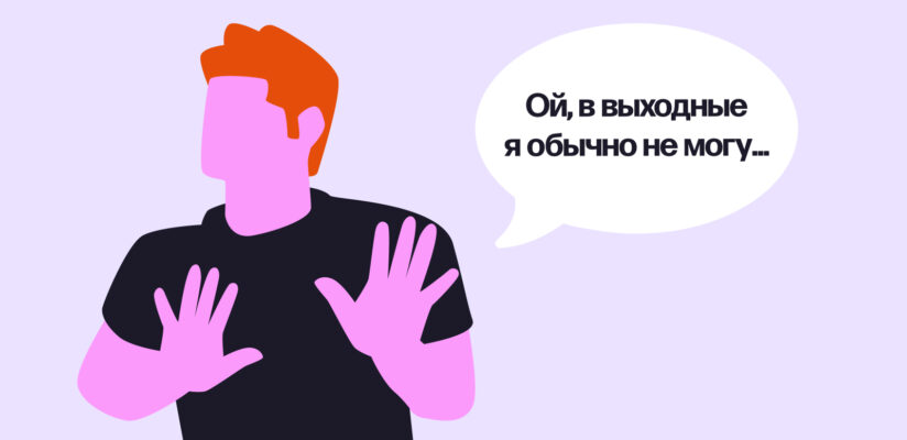 8 признаков, что мужчина женат: как понять и проверить 6 8 признаков, что мужчина женат: как понять и проверить