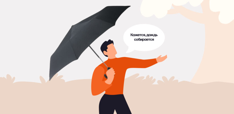 Сквирт, струйный оргазм и женская эякуляция. Что это такое и как попробовать 4 Сквирт, струйный оргазм и женская эякуляция. Что это такое и как попробовать
