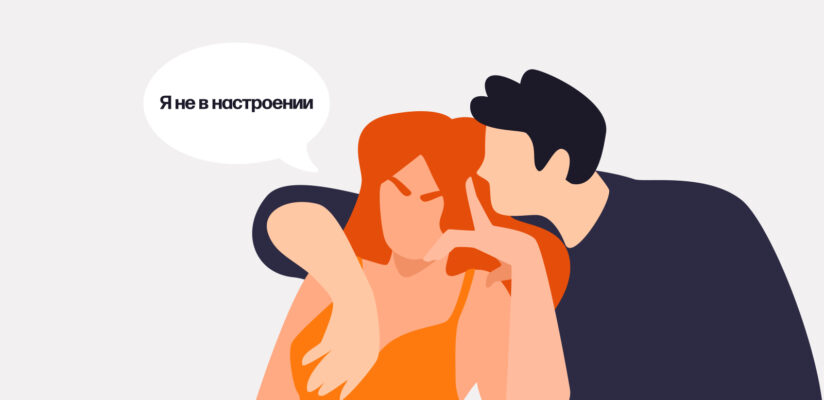Сквирт, струйный оргазм и женская эякуляция. Что это такое и как попробовать 11 Сквирт, струйный оргазм и женская эякуляция. Что это такое и как попробовать