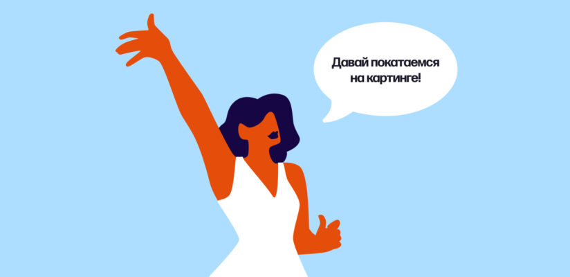 Какие женщины привлекают мужчин для серьёзных отношений 4 Какие женщины привлекают мужчин для серьёзных отношений