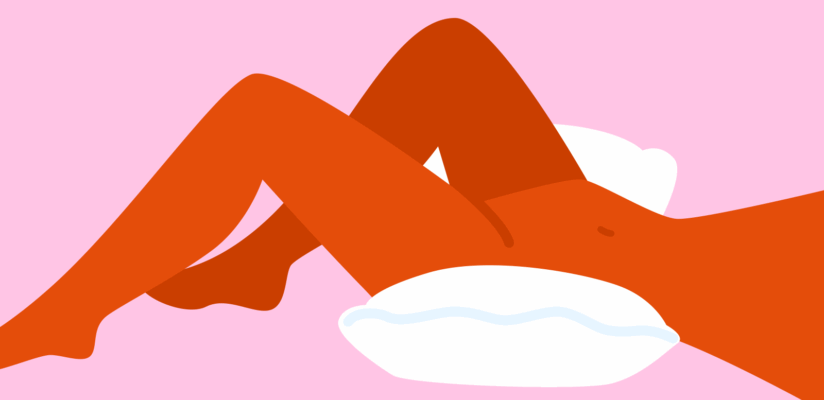 Положите подушку под таз